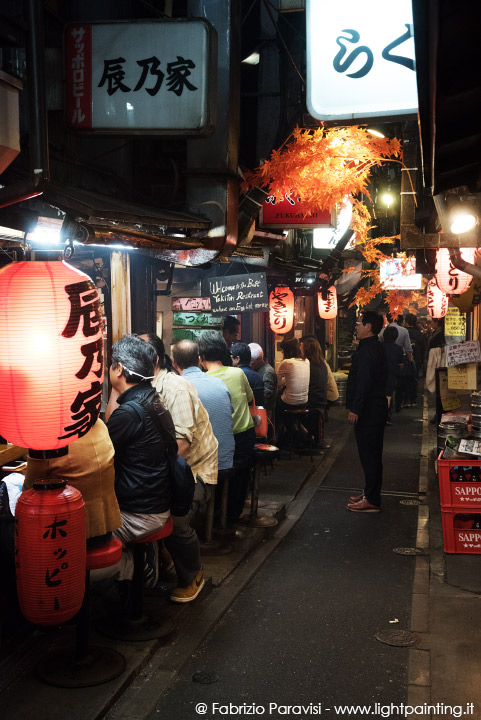 Shinjuku Omoide Yokocho