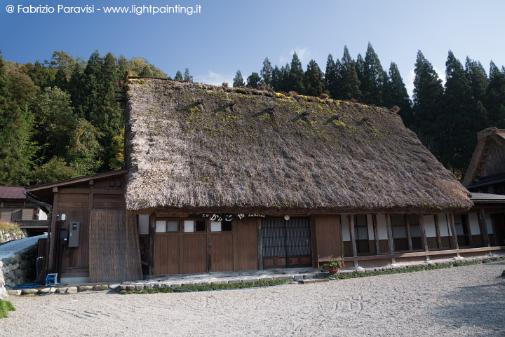 Kanja Shirakawago