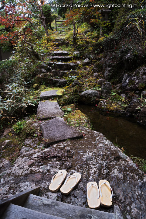 Monte Koya