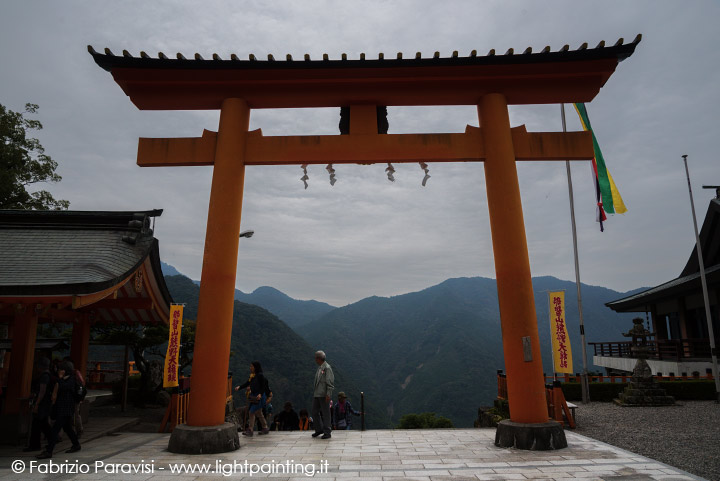 Kumano Kodo