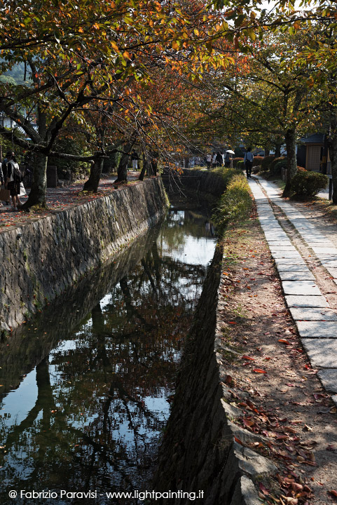 Tetsugaku no michi