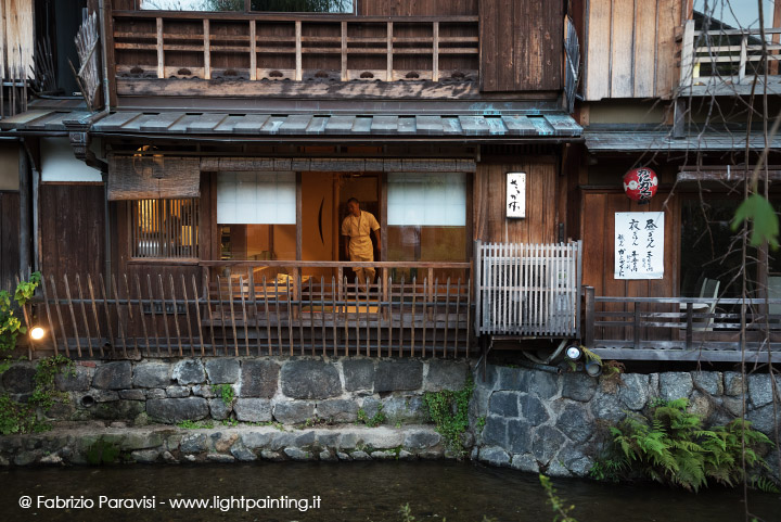 Kyoto