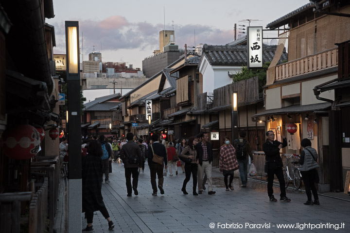 Hanami-Koji, Kyoto