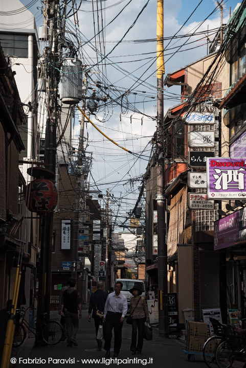 Gion