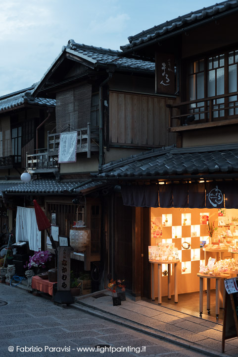 Ninen-zaka
