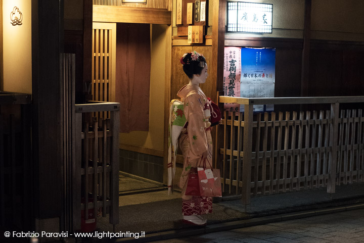 Kyoto