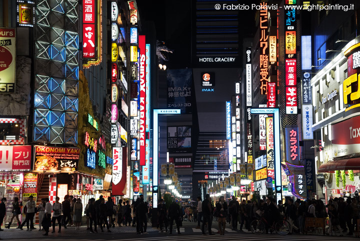 Kabukichō