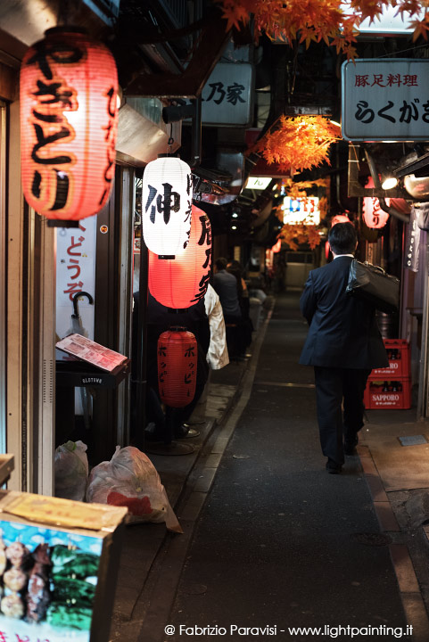 Omoide Yokocho