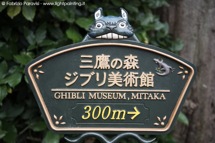 Museo D'Arte Ghibli
