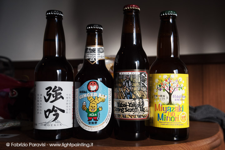 Le birre giapponesi