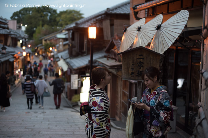 nishiki market e higashiyama