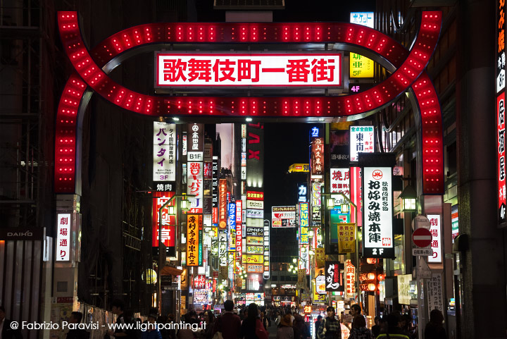 Diario di Viaggio a Tokyo